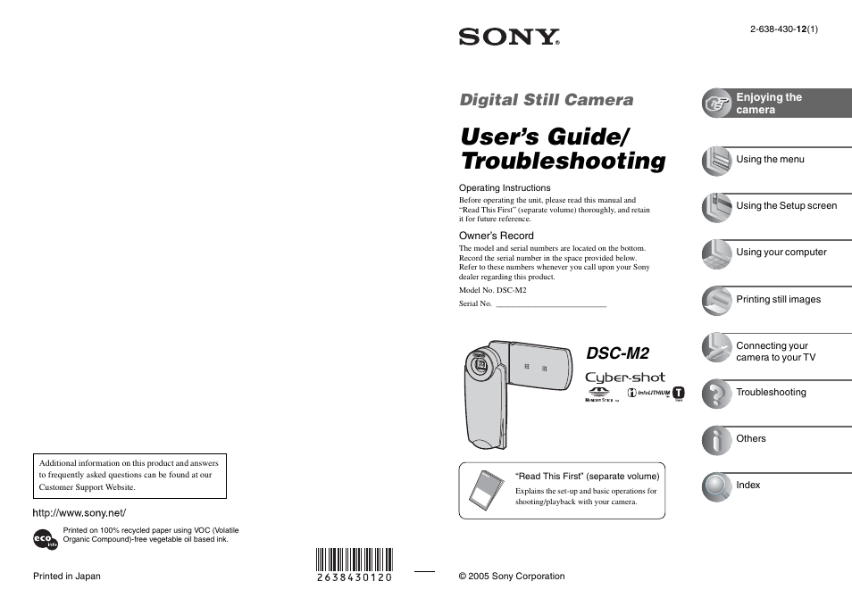 Sony DSC-M2 User Manual | 107 pages