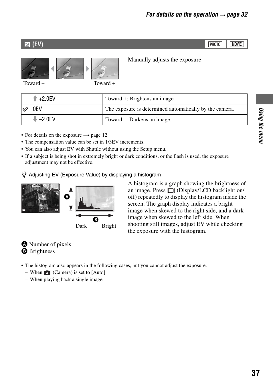 E (37), For details on the operation, Pa ge 32 | Sony DSC-M2 User Manual | Page 37 / 107
