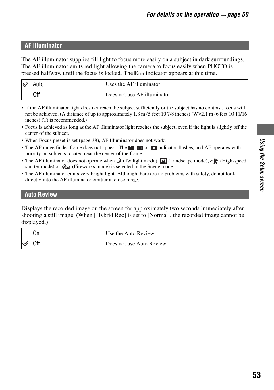 Af illuminator, Auto review, Af illuminator auto review | Sony DSC-M2 User Manual | Page 53 / 107