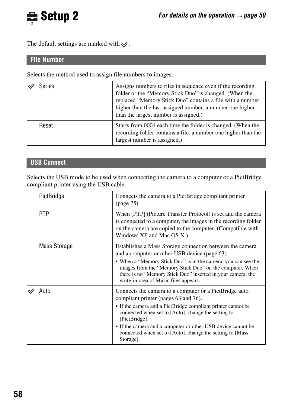 Setup 2, File number, Usb connect | File number usb connect | Sony DSC-M2 User Manual | Page 58 / 107