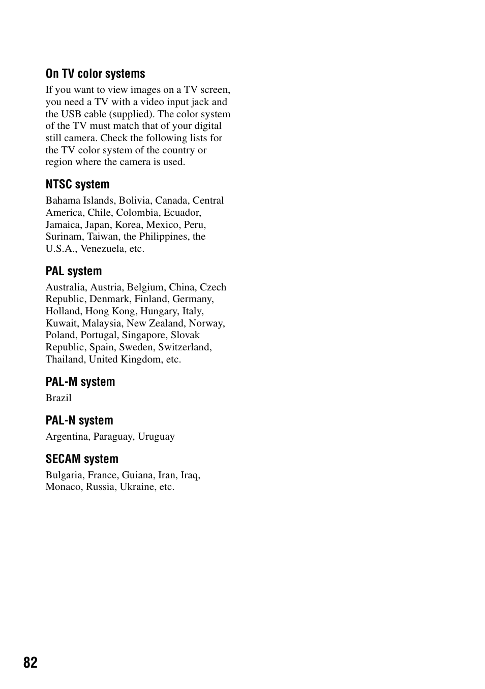 Sony DSC-M2 User Manual | Page 82 / 107