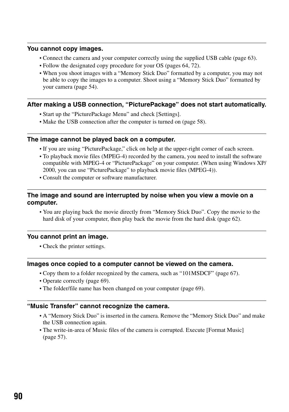 Sony DSC-M2 User Manual | Page 90 / 107