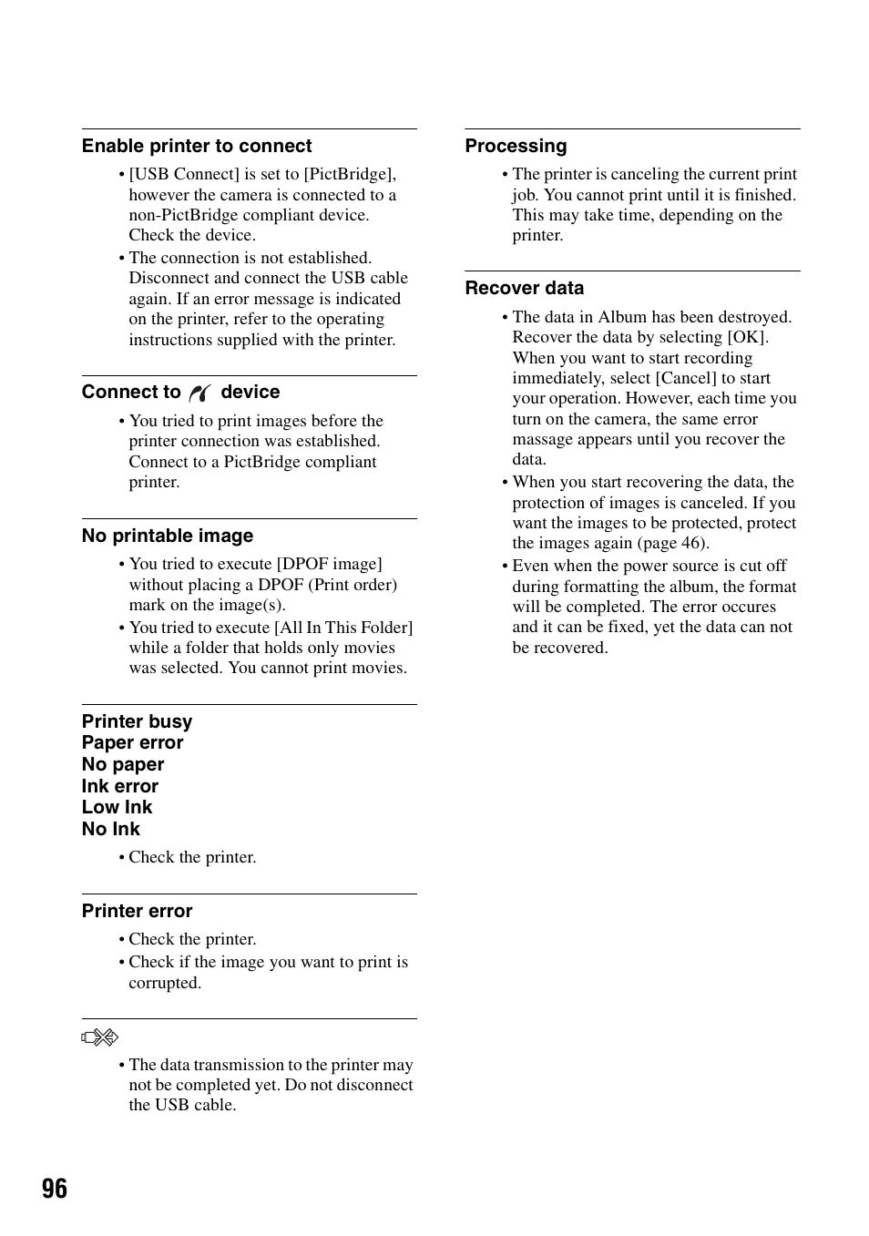 Sony DSC-M2 User Manual | Page 96 / 107