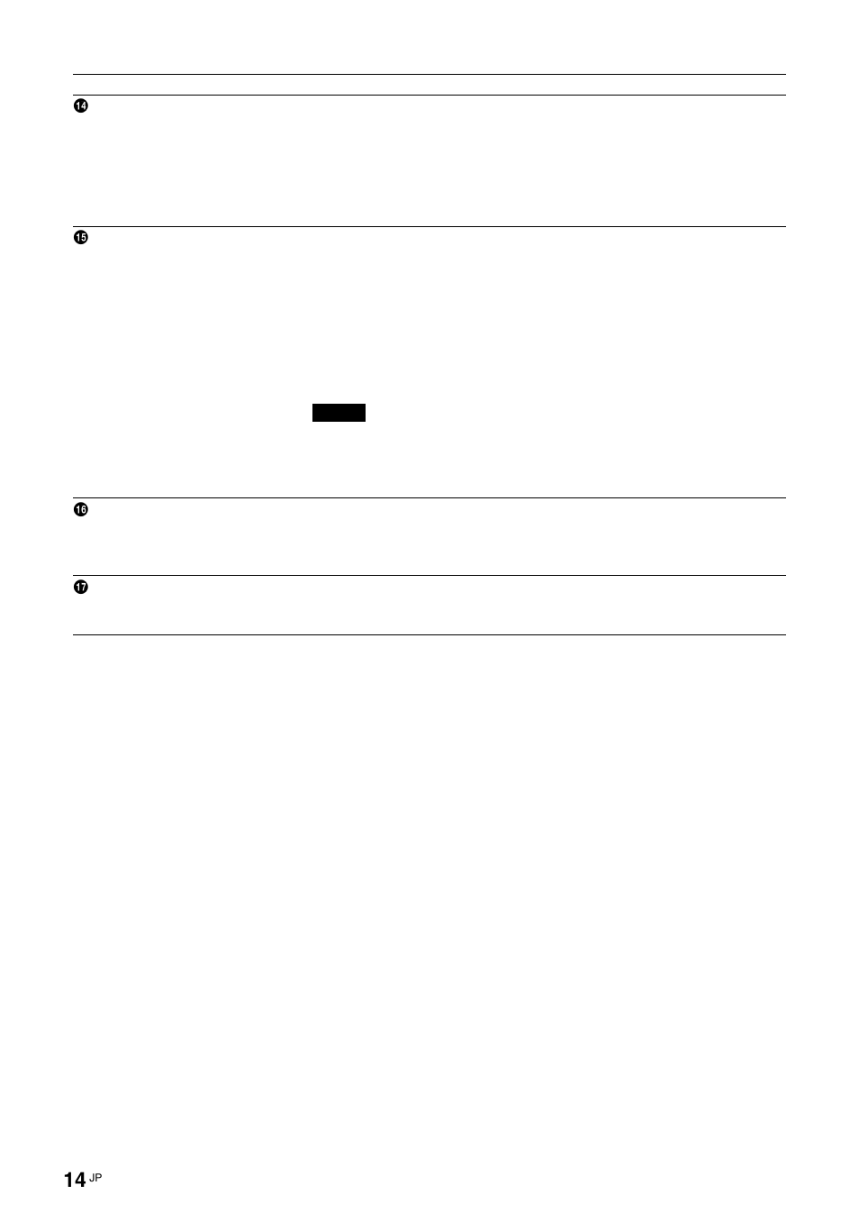 Sony FWD-S42H1 User Manual | Page 14 / 303