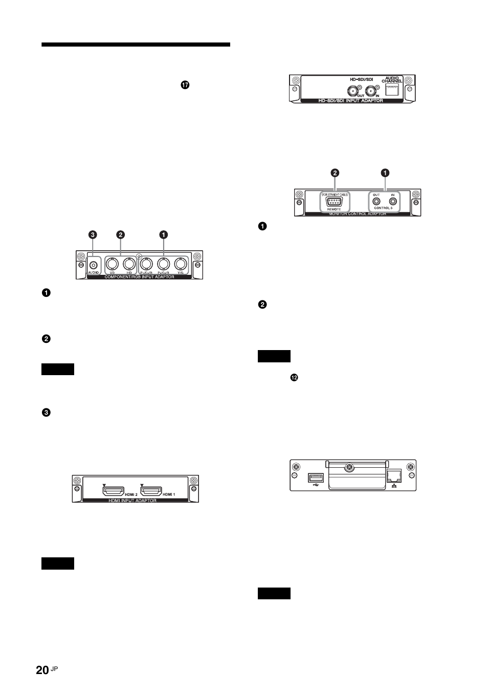 オプションアダプター | Sony FWD-S42H1 User Manual | Page 20 / 303