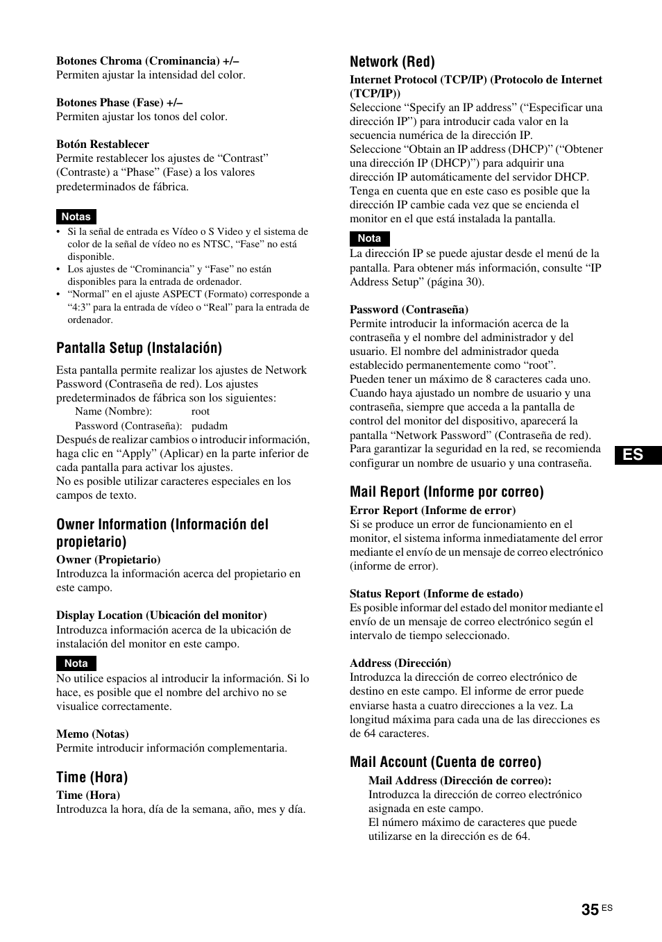 Sony FWD-S42H1 User Manual | Page 211 / 303