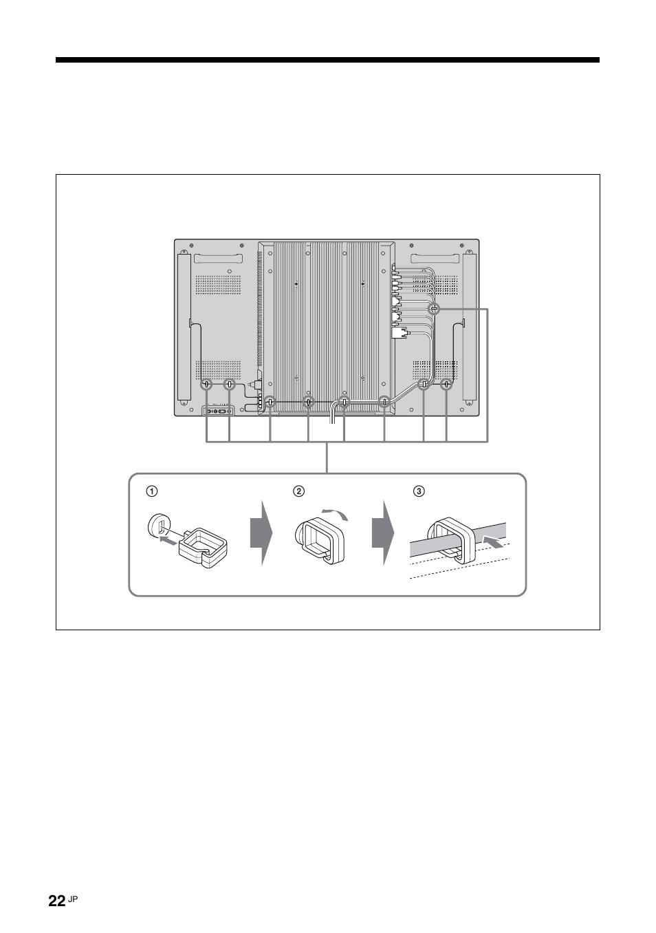 ケーブルを処理する | Sony FWD-S42H1 User Manual | Page 22 / 303