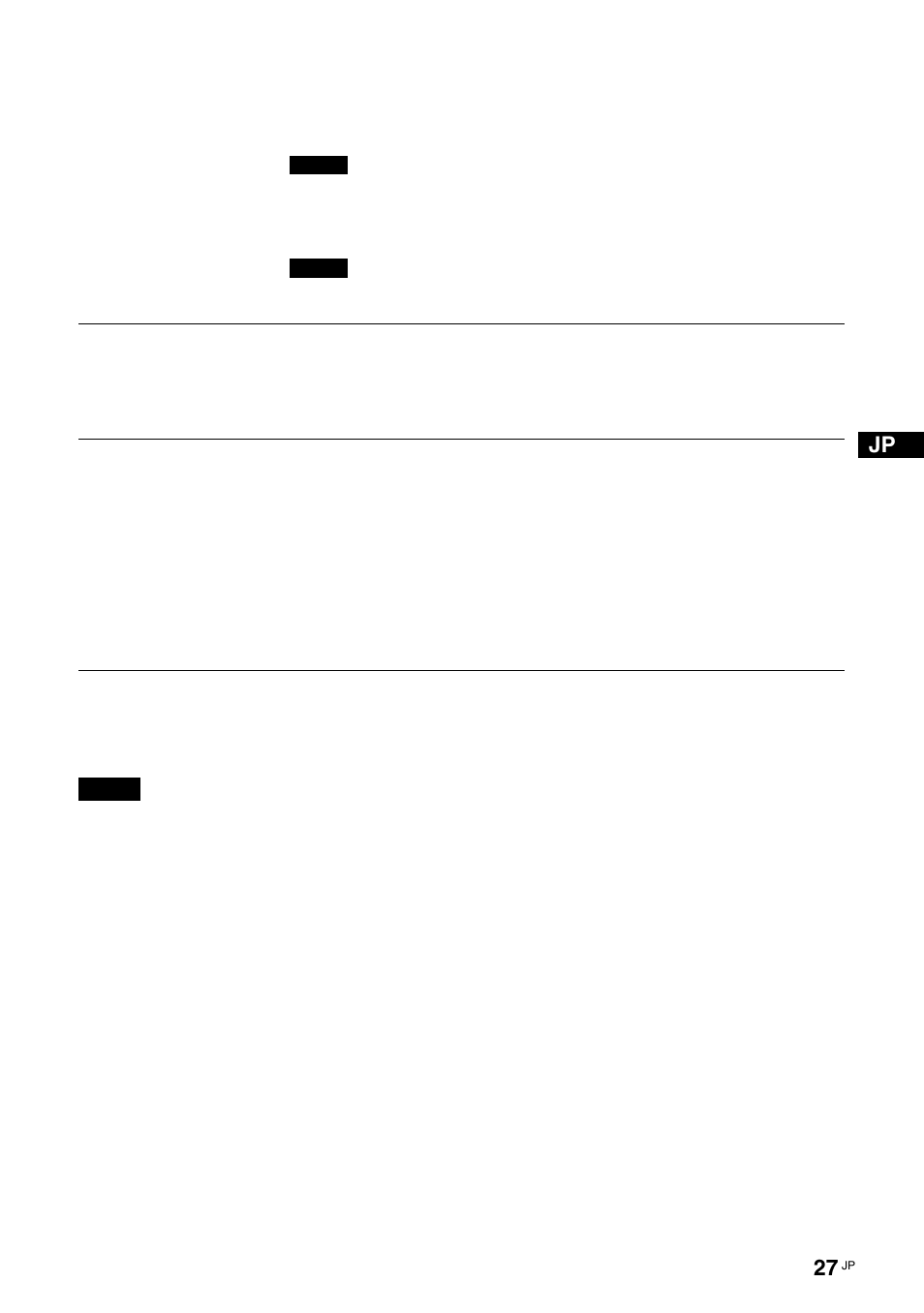 27 ページ, 音質モード, 音質モード調整 | Sony FWD-S42H1 User Manual | Page 27 / 303