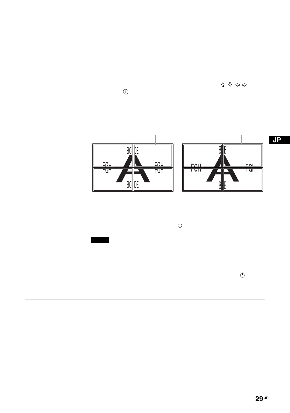 設定（29, Jp マルチディスプレ イ設定 | Sony FWD-S42H1 User Manual | Page 29 / 303