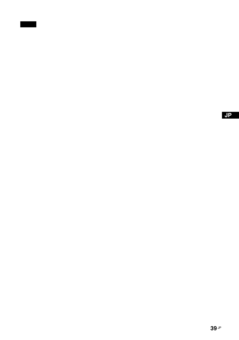 Sony FWD-S42H1 User Manual | Page 39 / 303