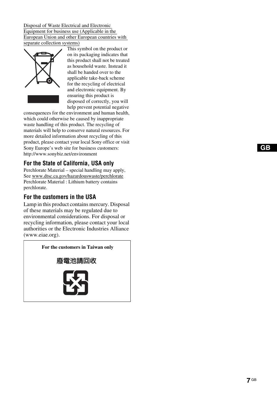 Sony FWD-S42H1 User Manual | Page 53 / 303