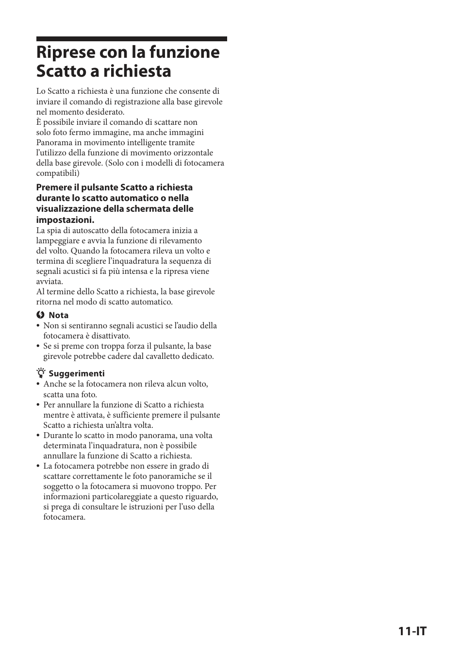 Riprese con la funzione scatto a richiesta | Sony IPT-DS2 User Manual | Page 113 / 215