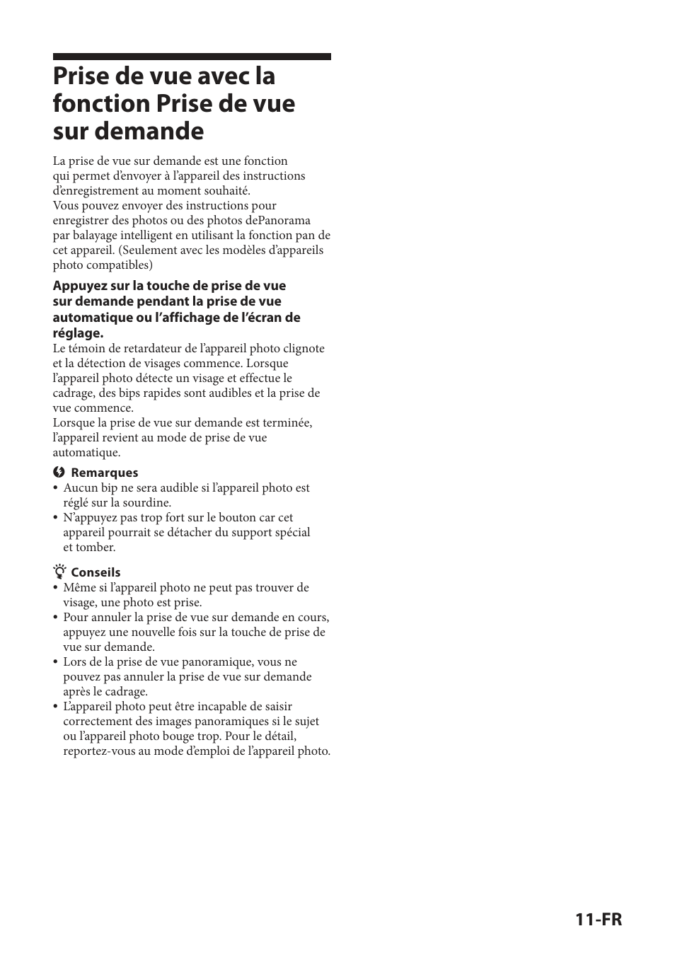 Sony IPT-DS2 User Manual | Page 43 / 215