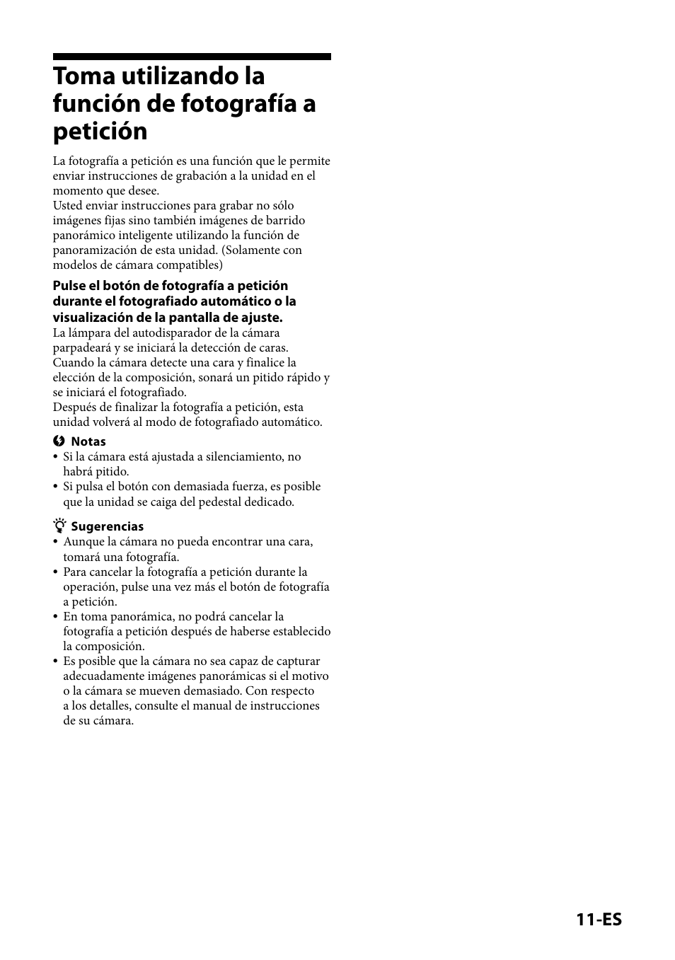 Sony IPT-DS2 User Manual | Page 71 / 215