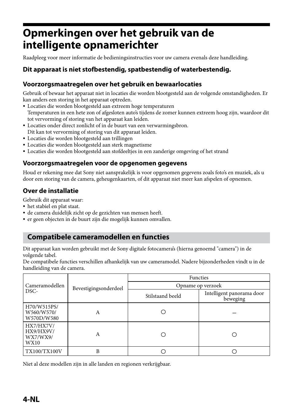 Compatibele cameramodellen en functies, Voorzorgsmaatregelen voor de opgenomen gegevens, Over de installatie | Sony IPT-DS2 User Manual | Page 78 / 215