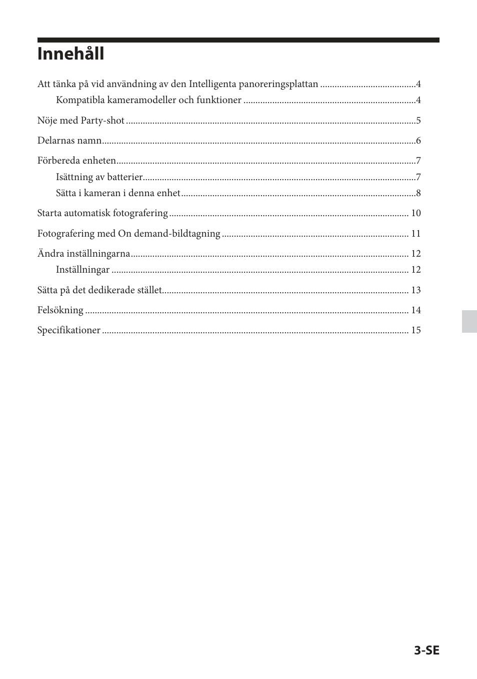 Innehåll | Sony IPT-DS2 User Manual | Page 91 / 215