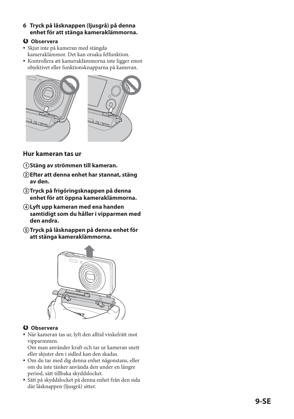 Hur kameran tas ur | Sony IPT-DS2 User Manual | Page 97 / 215