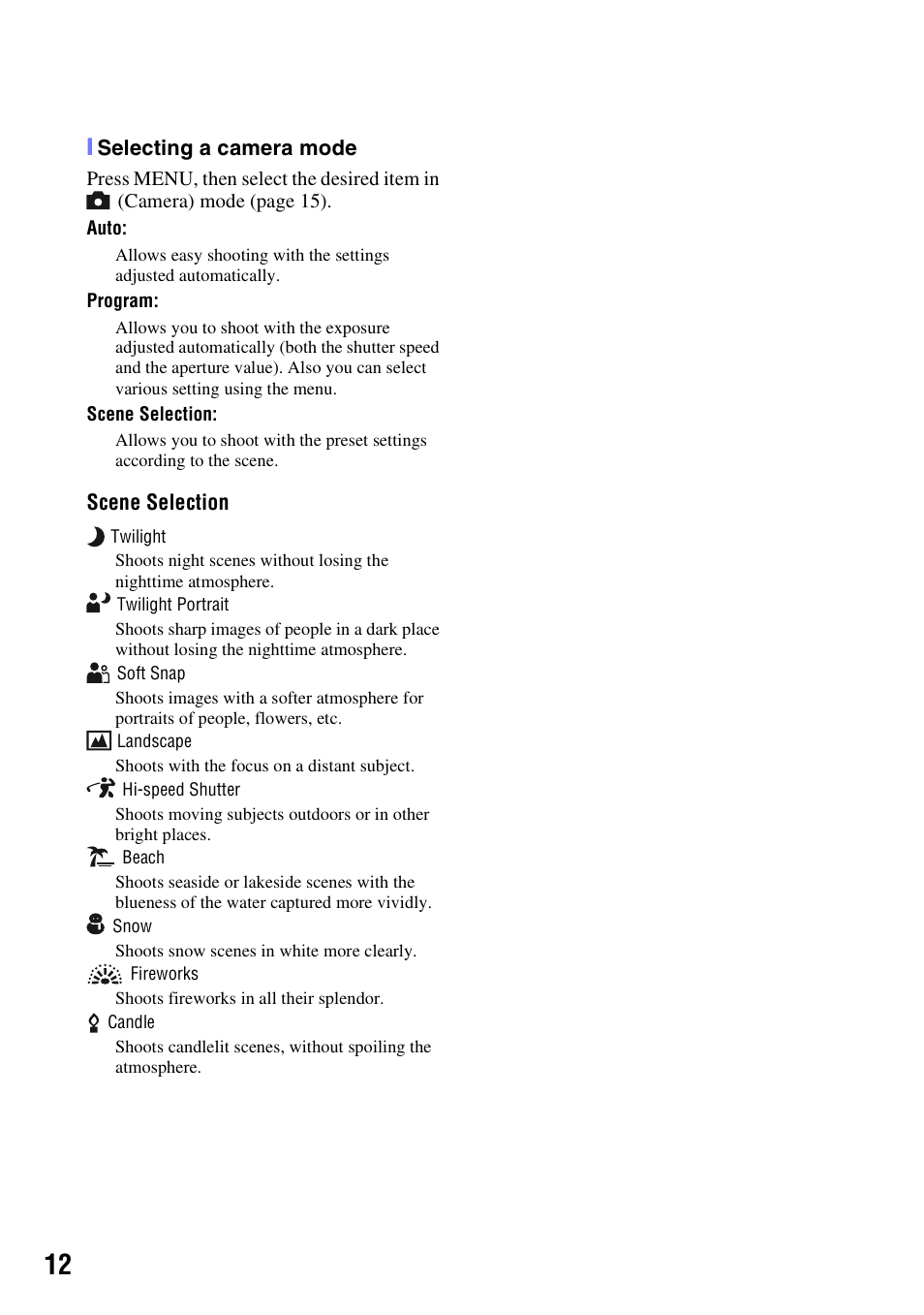 Sony NSC-GC1 User Manual | Page 12 / 32