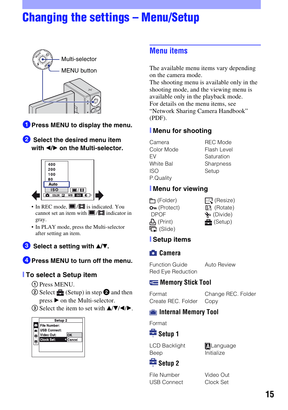 Changing the settings - menu/setup, Menu items, Changing the settings – menu/setup | Sony NSC-GC1 User Manual | Page 15 / 32