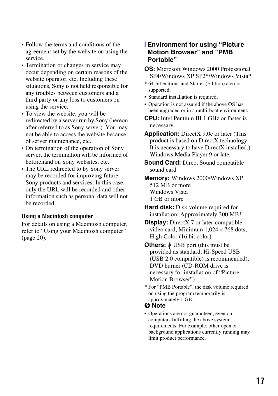 Sony NSC-GC1 User Manual | Page 17 / 32