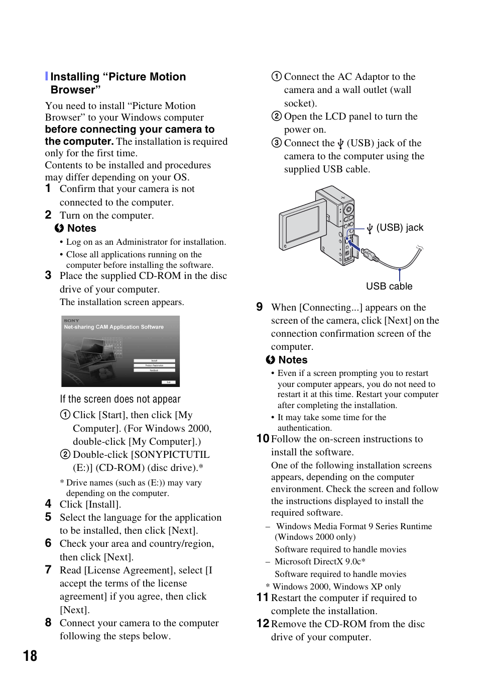 Sony NSC-GC1 User Manual | Page 18 / 32