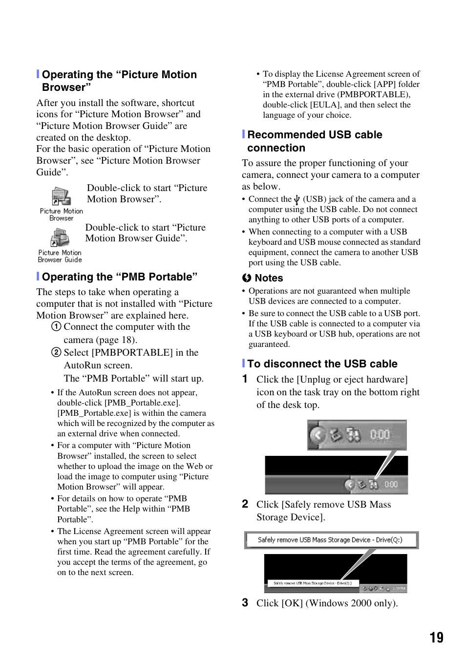 Sony NSC-GC1 User Manual | Page 19 / 32