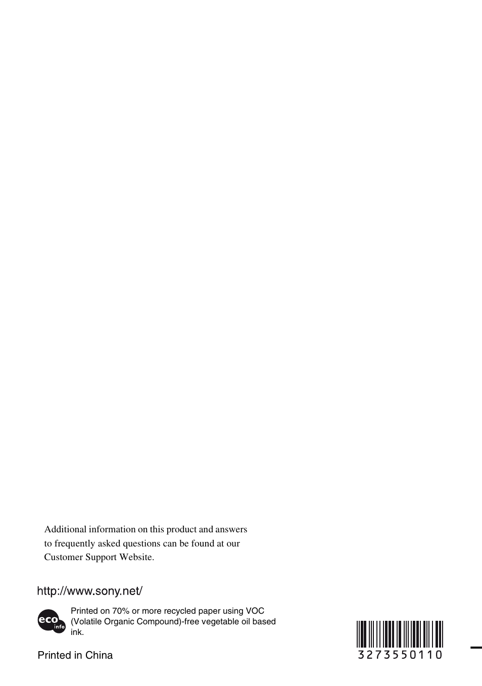 Sony NSC-GC1 User Manual | Page 32 / 32