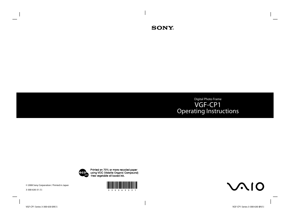 Sony VGF-CP1U User Manual | 108 pages