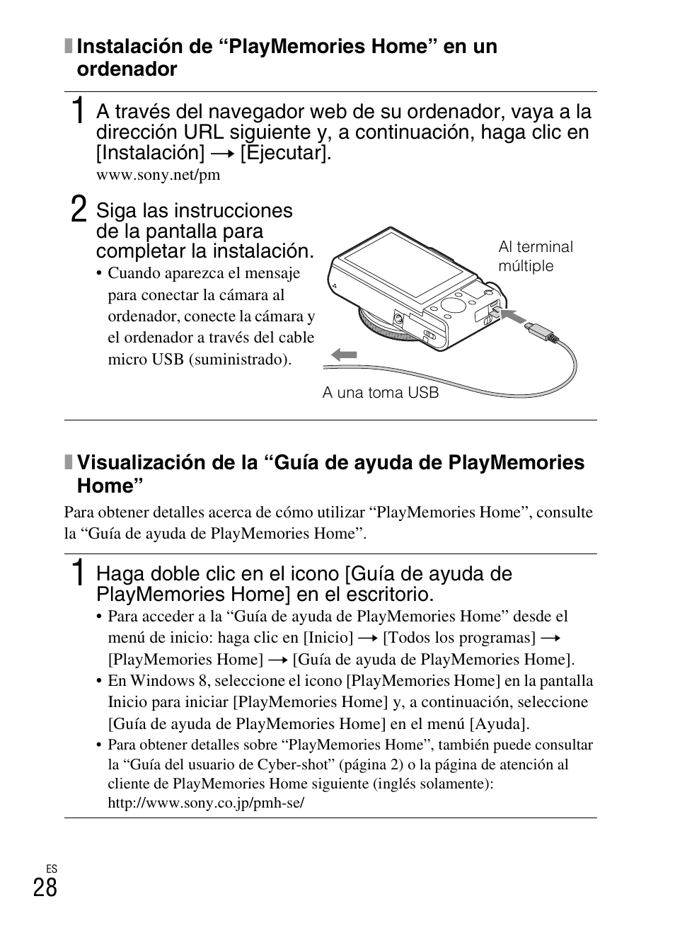 Sony DSC-RX100M2COS User Manual | Page 106 / 120