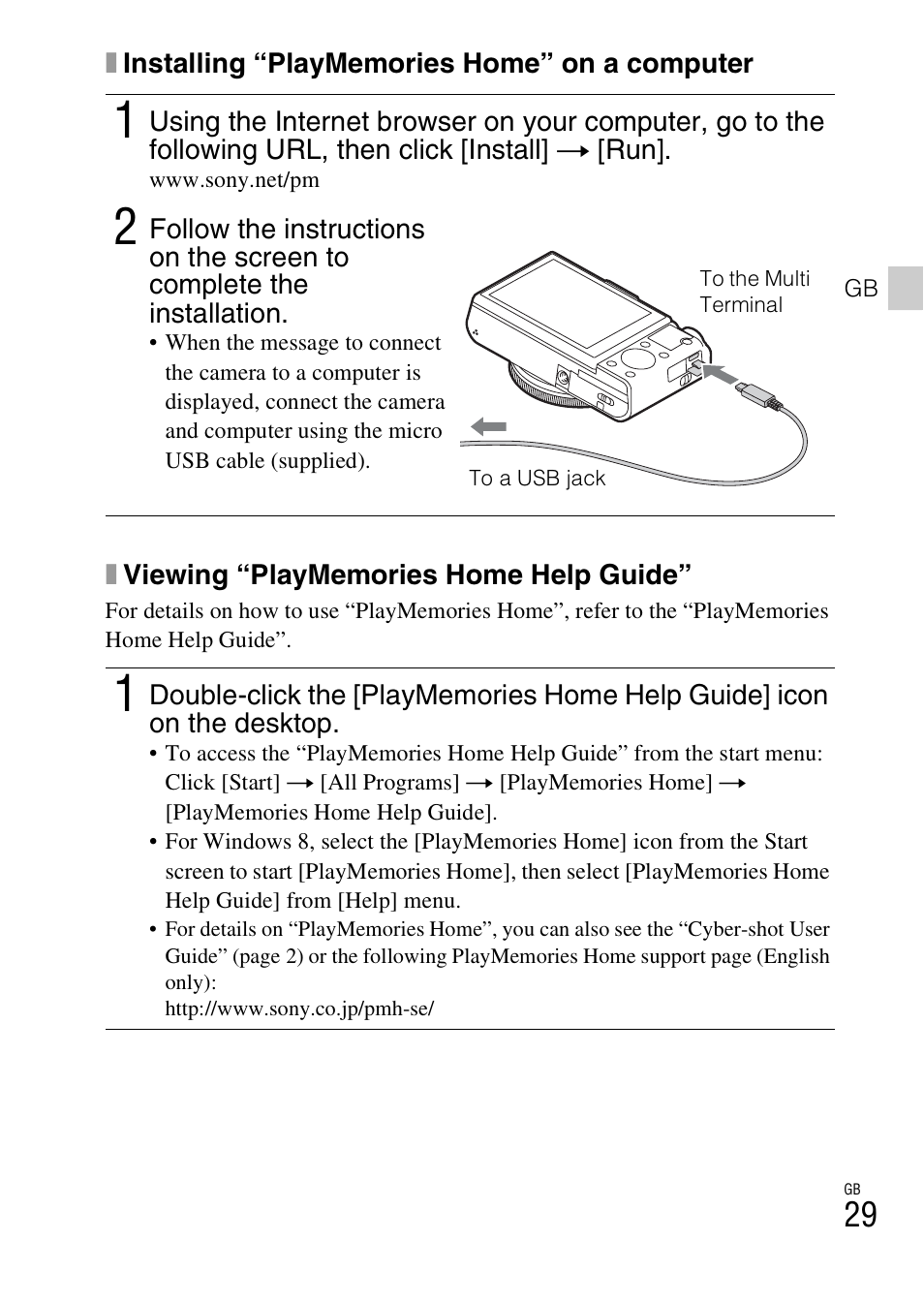 Sony DSC-RX100M2COS User Manual | Page 29 / 120