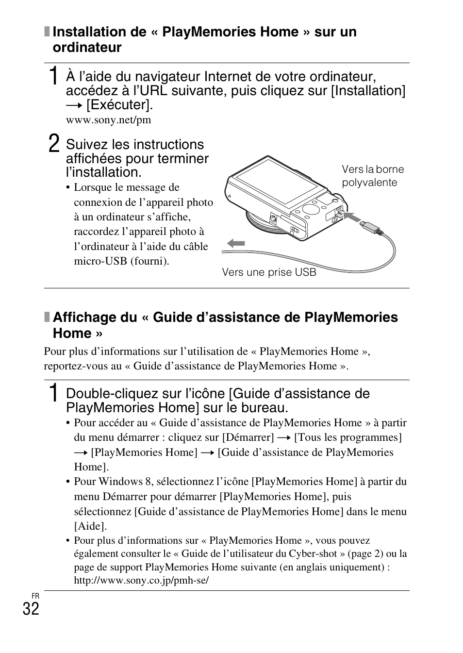 Sony DSC-RX100M2COS User Manual | Page 68 / 120