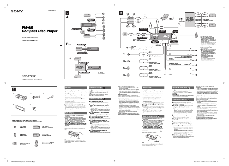 Sony CDX-GT50W User Manual | 2 pages