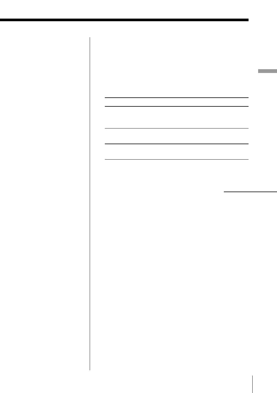 Sony PMC-MD55 User Manual | Page 13 / 76