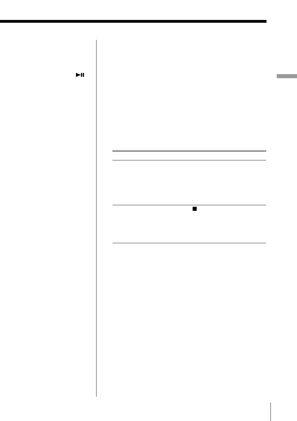 21 the cd player•the md player | Sony PMC-MD55 User Manual | Page 21 / 76