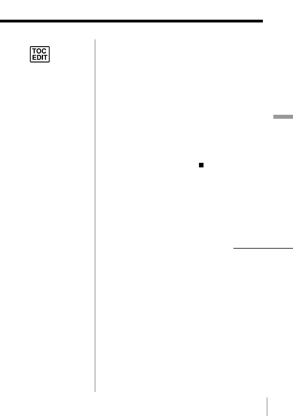 Sony PMC-MD55 User Manual | Page 35 / 76