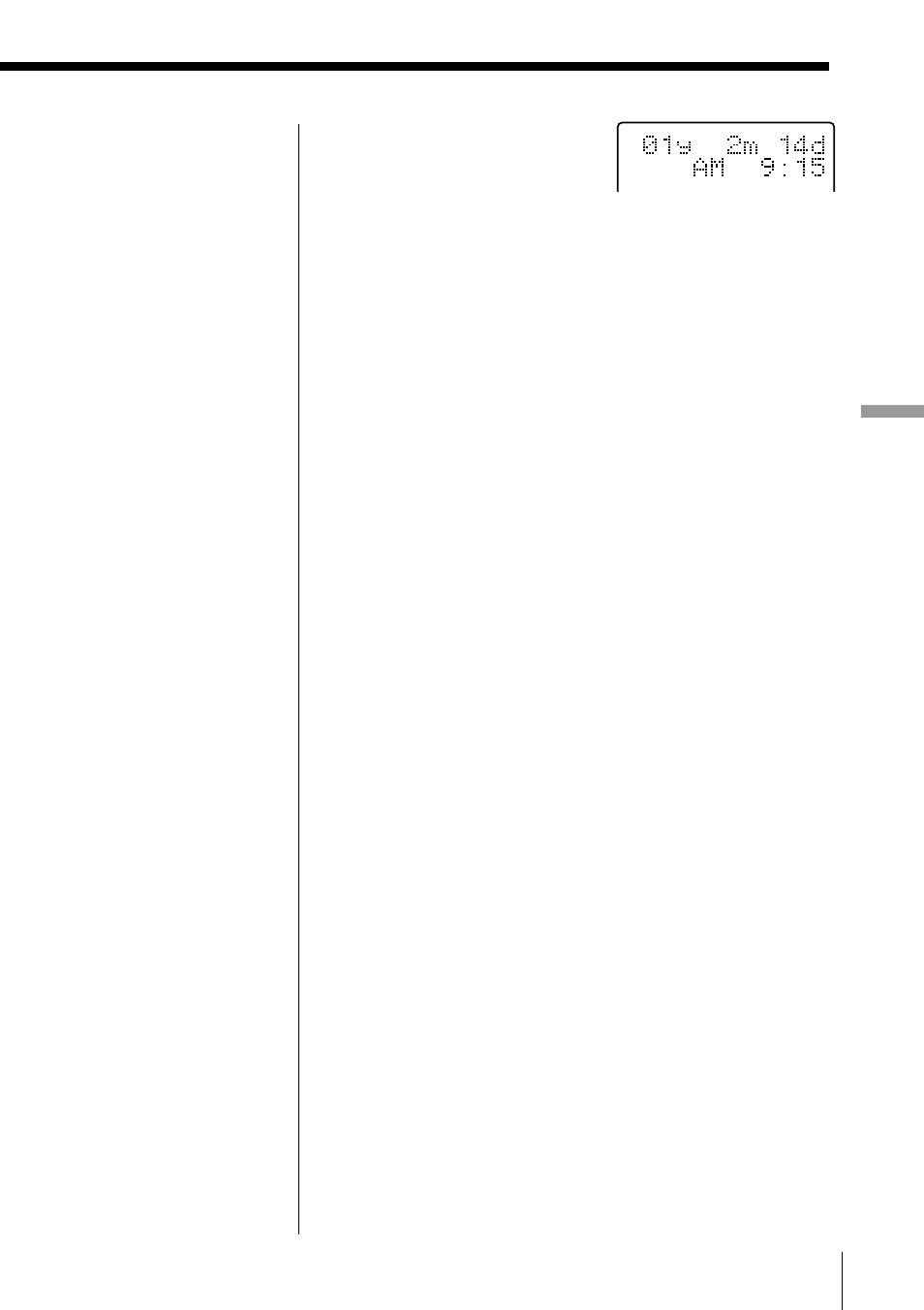 Sony PMC-MD55 User Manual | Page 47 / 76