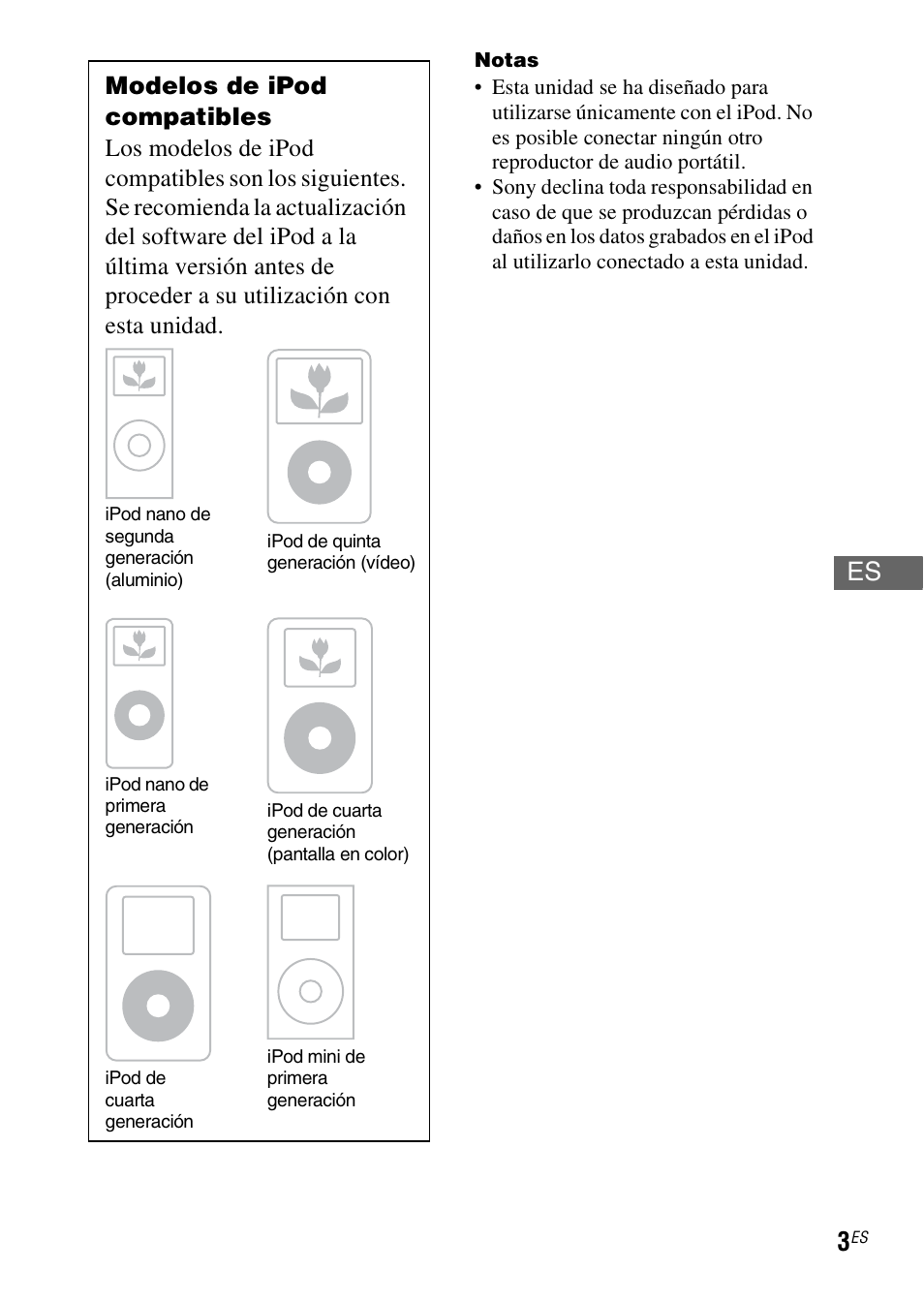 Sony TDM-iP1 User Manual | Page 37 / 56