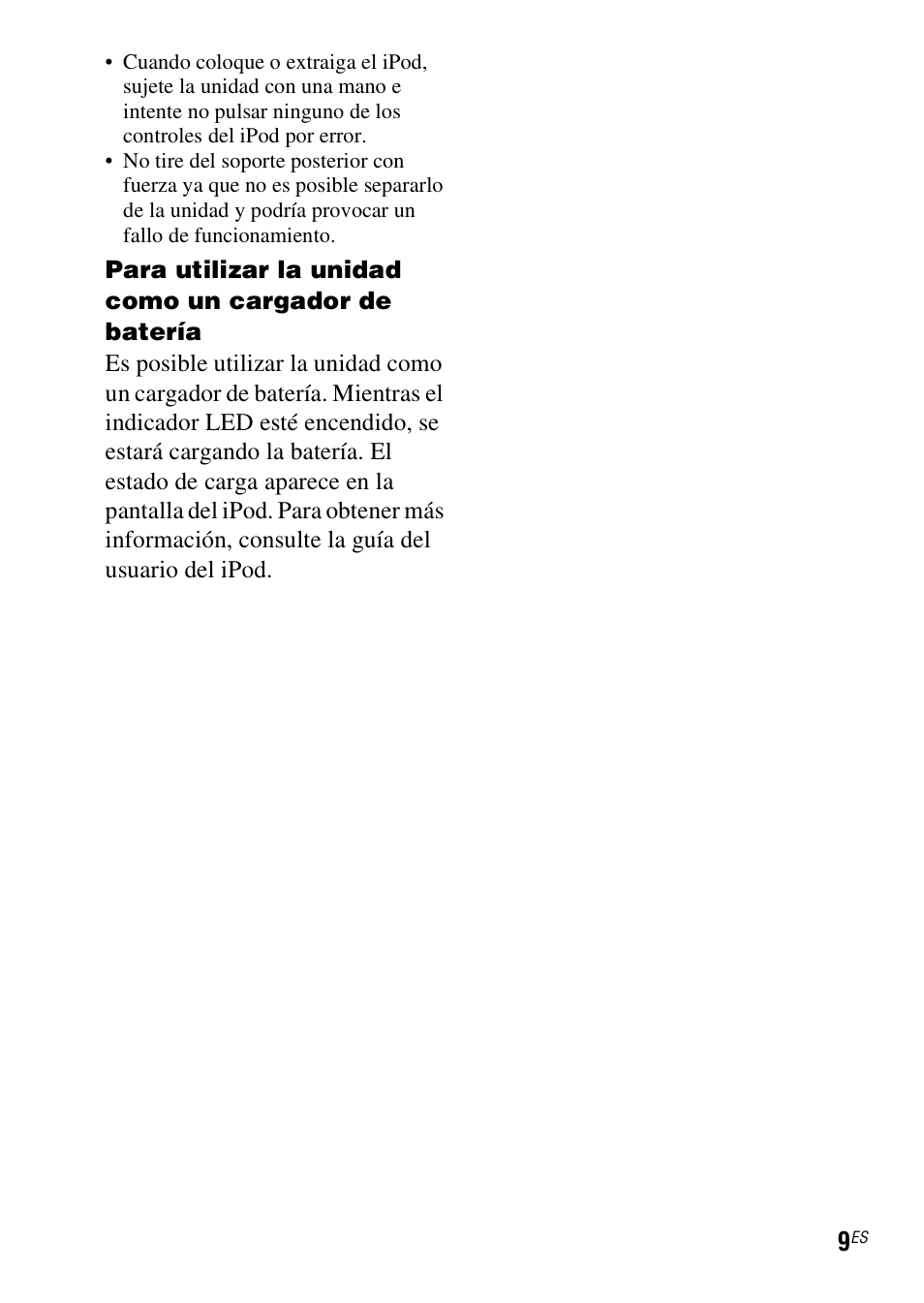 Sony TDM-iP1 User Manual | Page 43 / 56