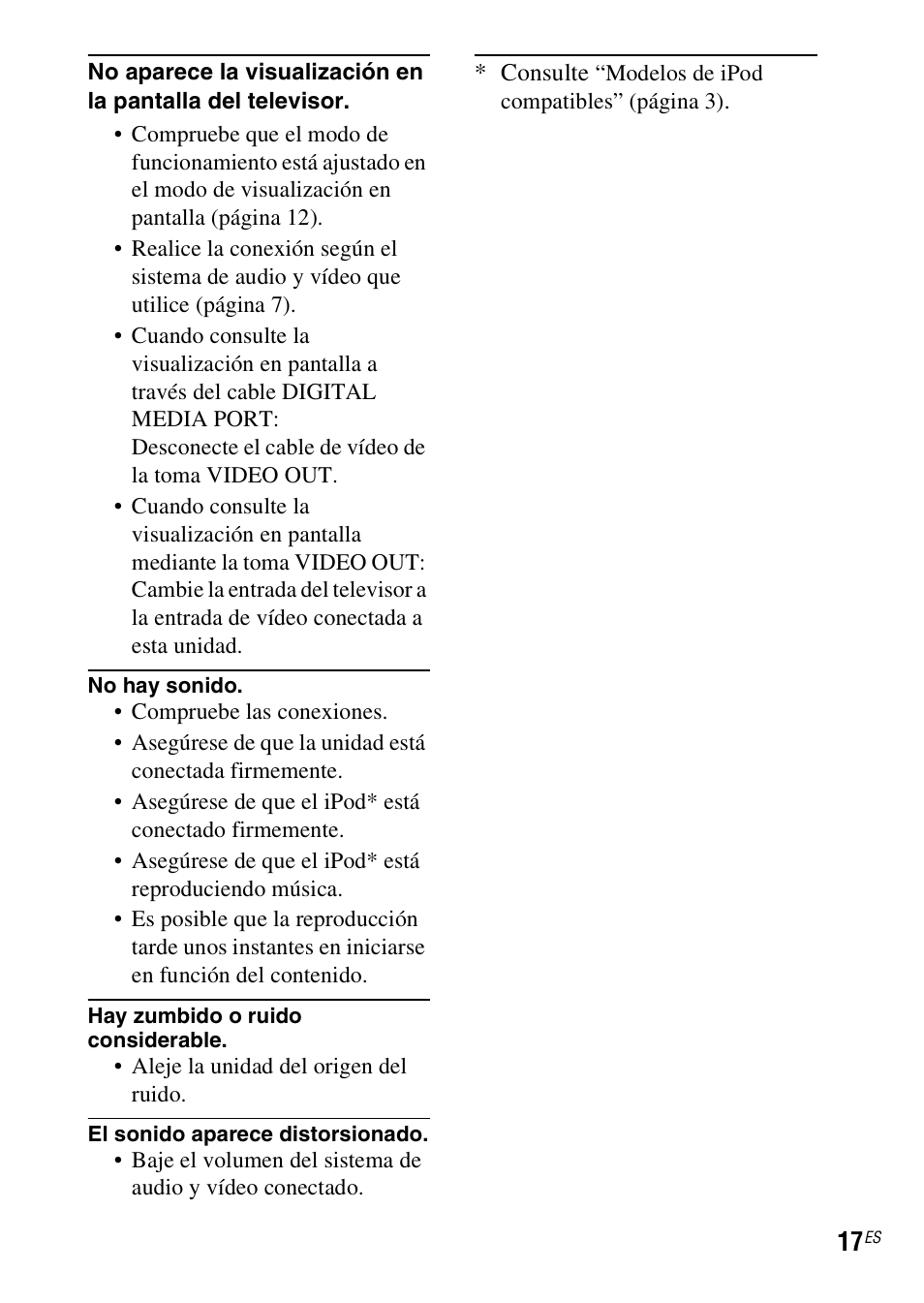 Sony TDM-iP1 User Manual | Page 51 / 56