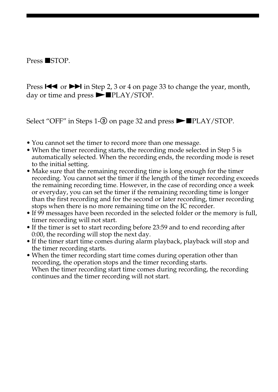 Sony ICD-BP100 User Manual | Page 34 / 68