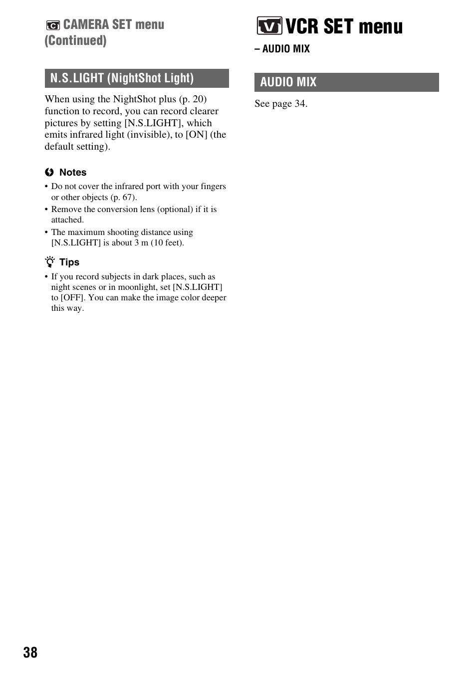 Vcr set menu, Audio mix, P. 38) | Camera set menu (continued) | Sony DCR-HC38 User Manual | Page 38 / 84