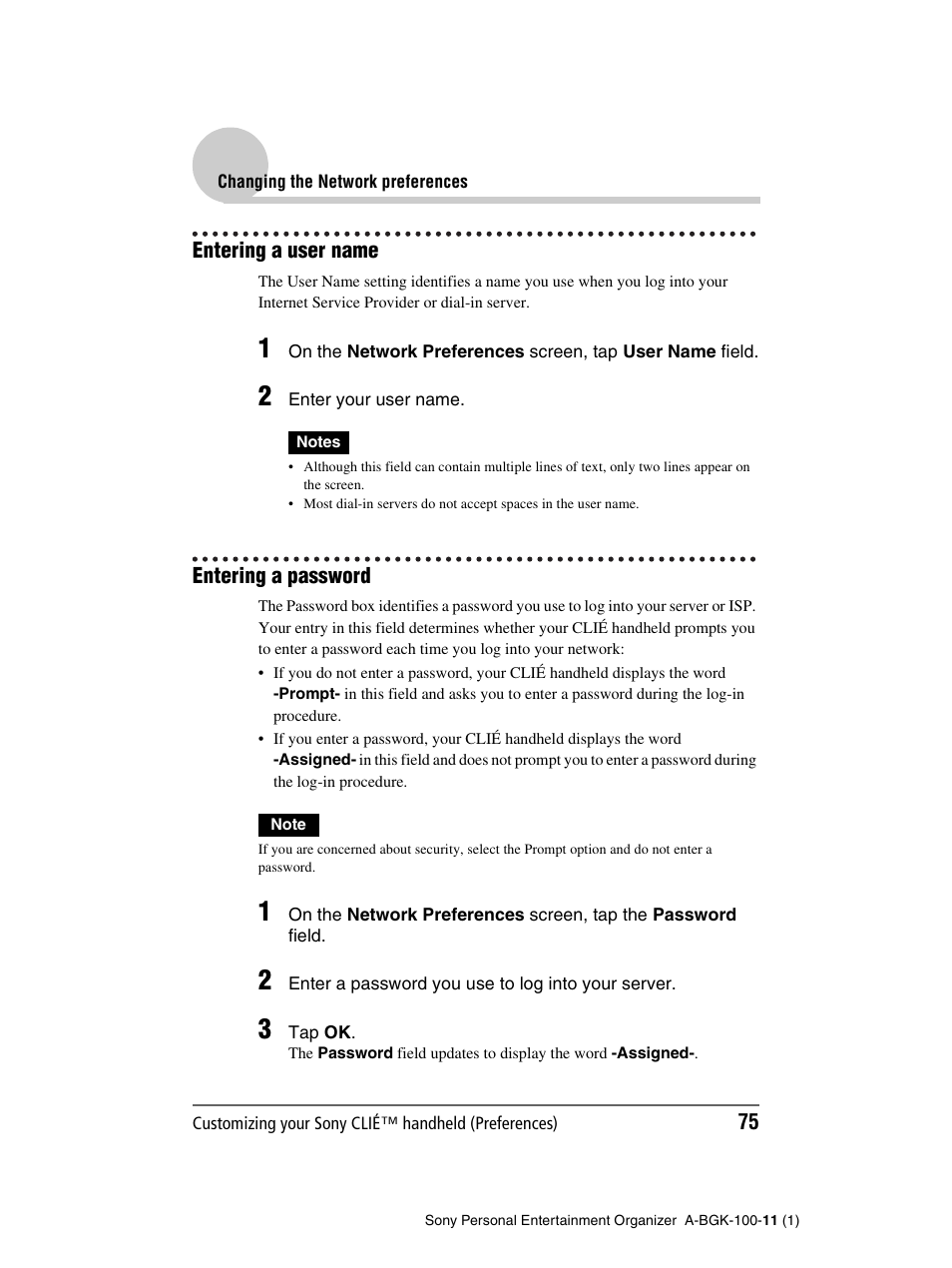 Entering a user name, Entering a password, Entering a user name entering a password | Sony PEG-SJ22 User Manual | Page 75 / 169