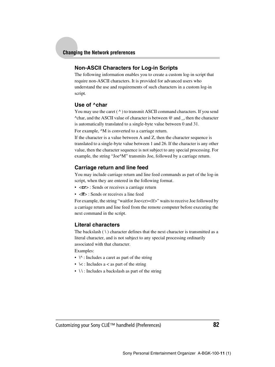 Sony PEG-SJ22 User Manual | Page 82 / 169