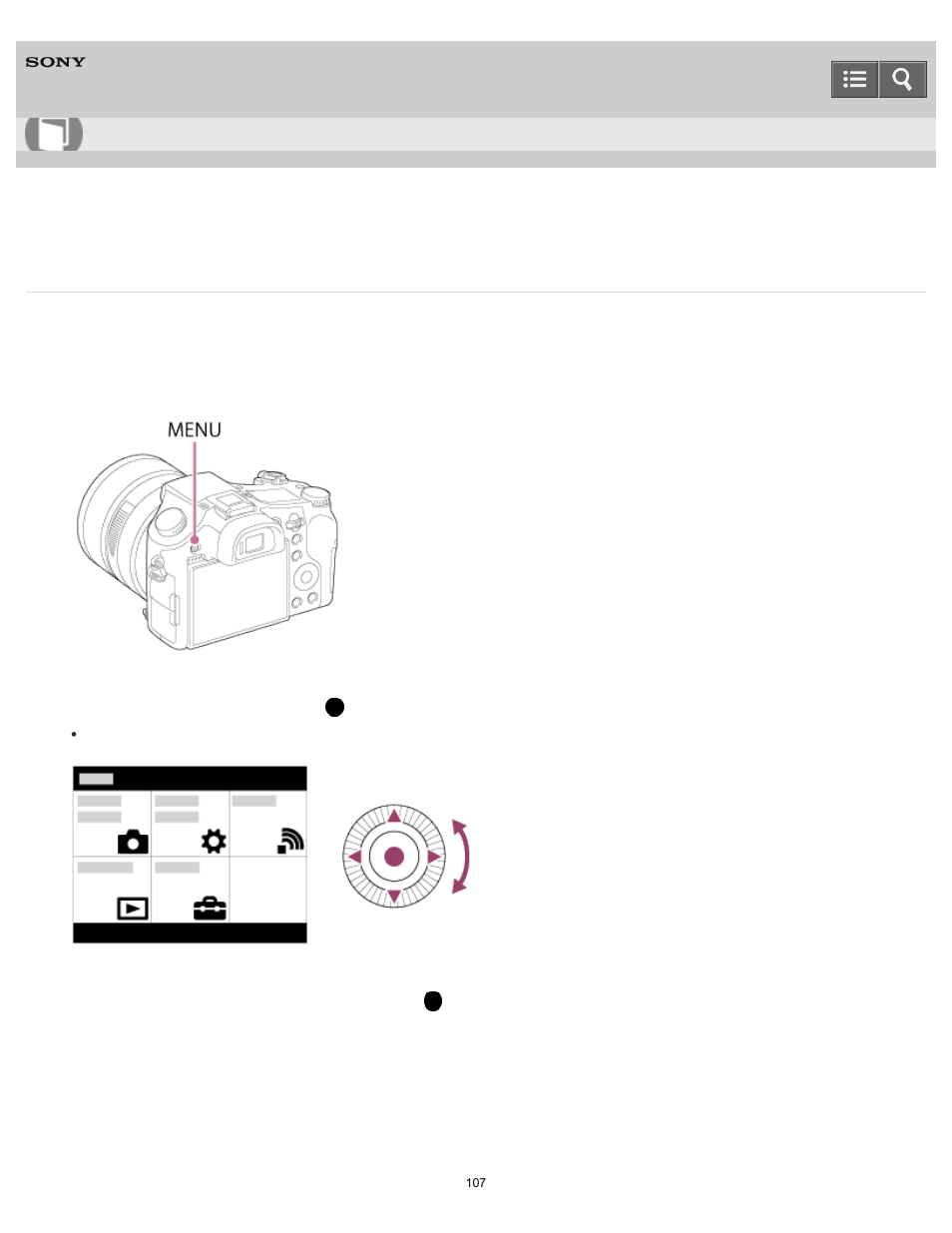 Using menu items, Help guide | Sony DSC-RX10 User Manual | Page 116 / 422