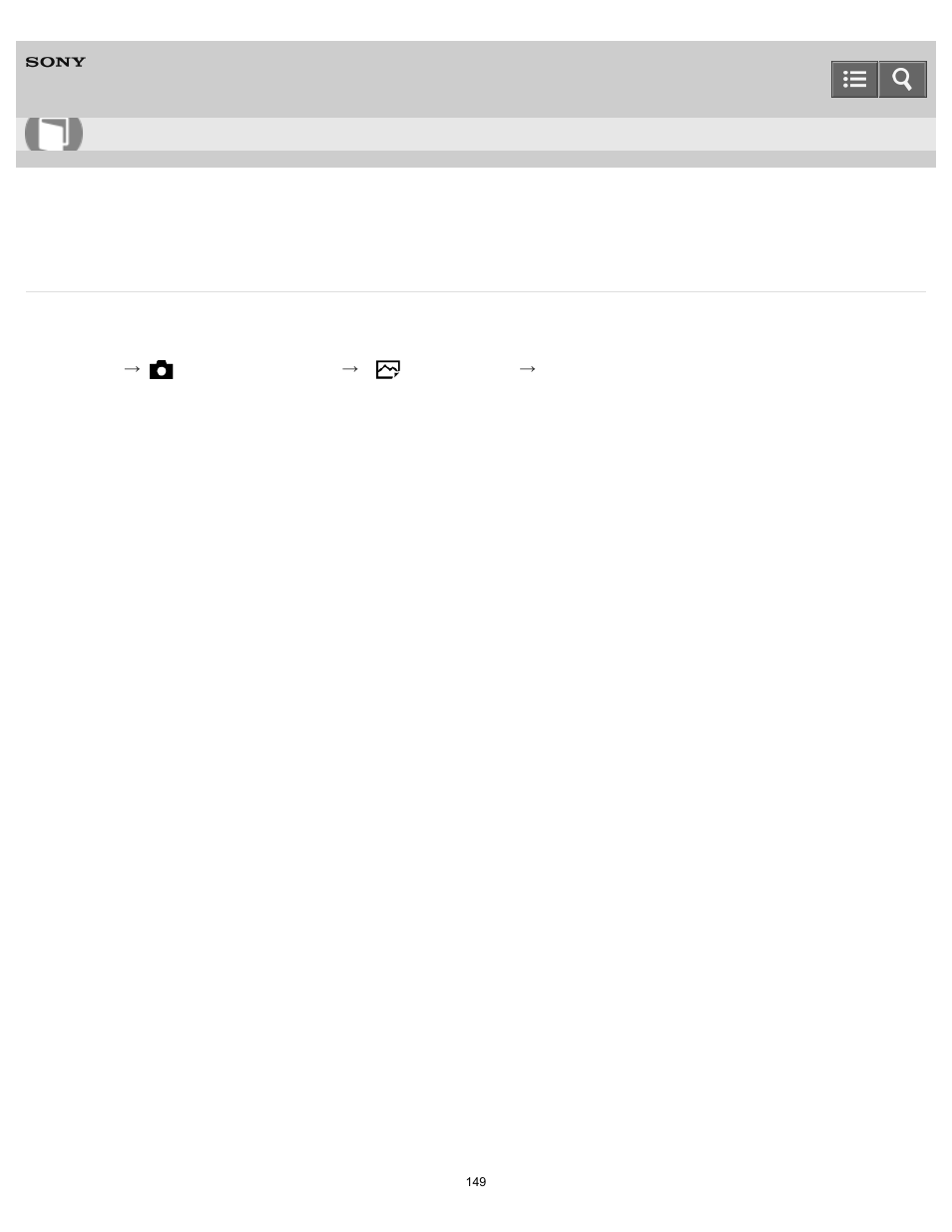 Aspect ratio (still image), Sets the aspect ratio of still images, Help guide | Sony DSC-RX10 User Manual | Page 158 / 422