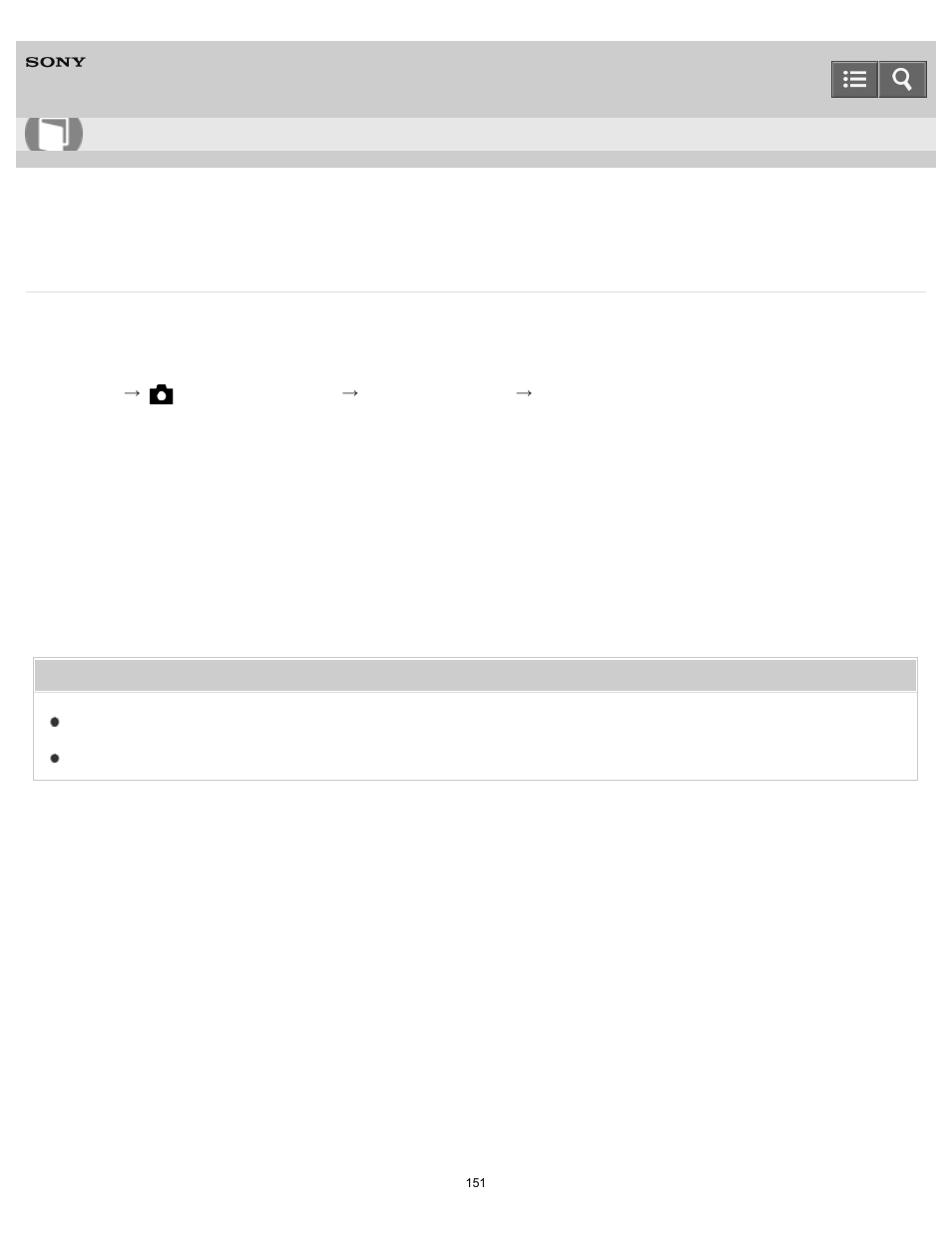 Panorama: size, Sets the image size when shooting panoramic images, Help guide | Sony DSC-RX10 User Manual | Page 160 / 422
