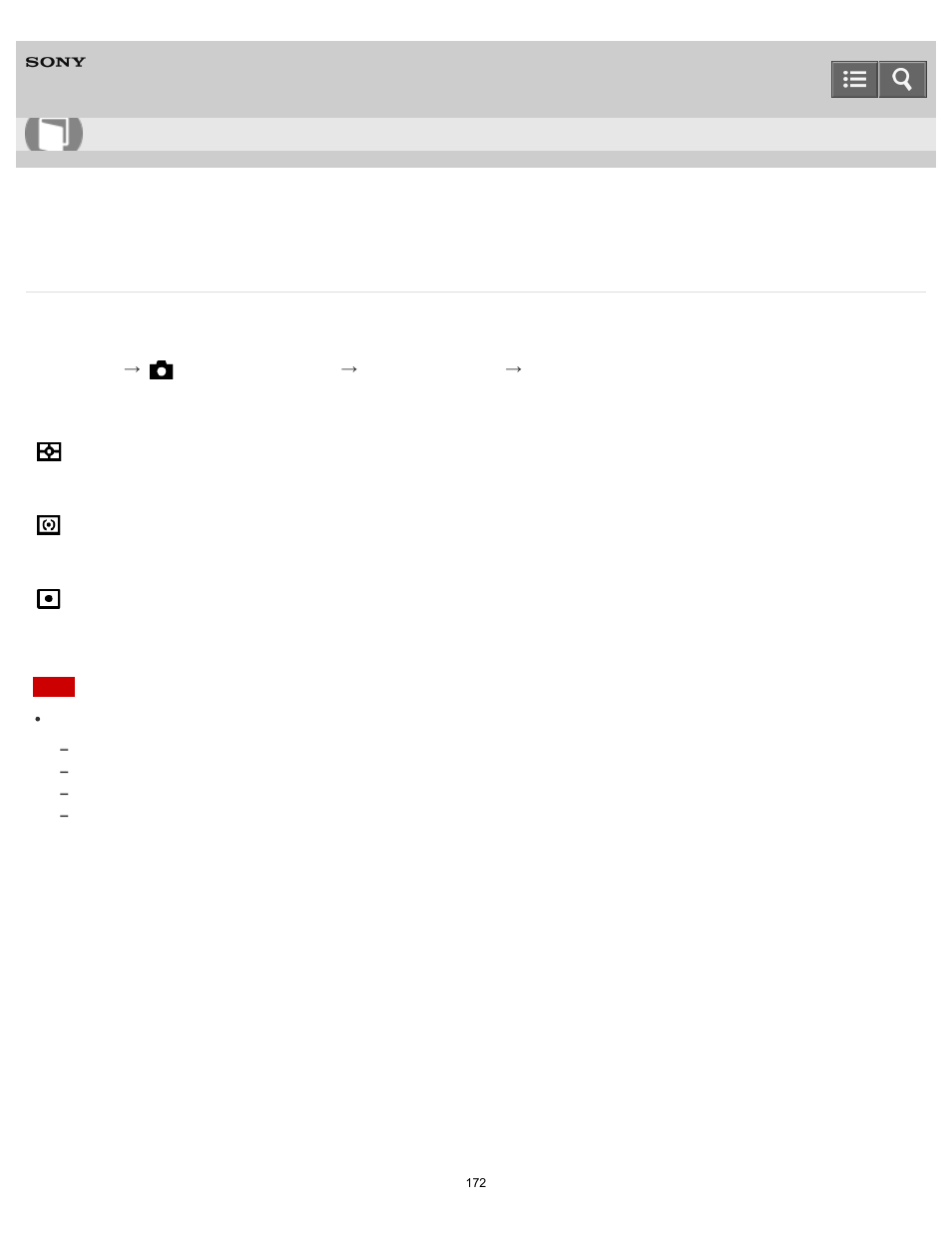 Metering mode, Help guide | Sony DSC-RX10 User Manual | Page 181 / 422