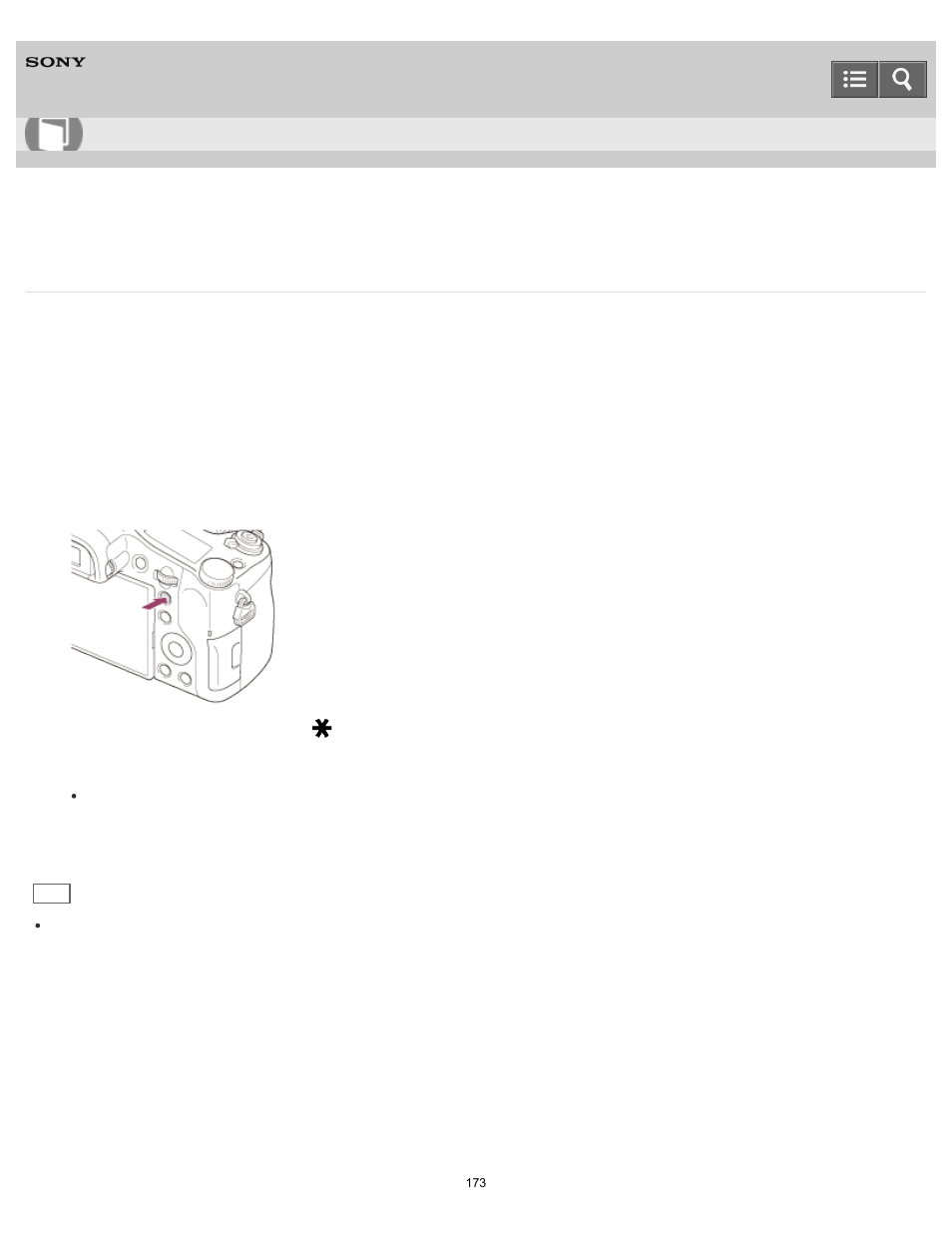 Ae lock, Help guide | Sony DSC-RX10 User Manual | Page 182 / 422