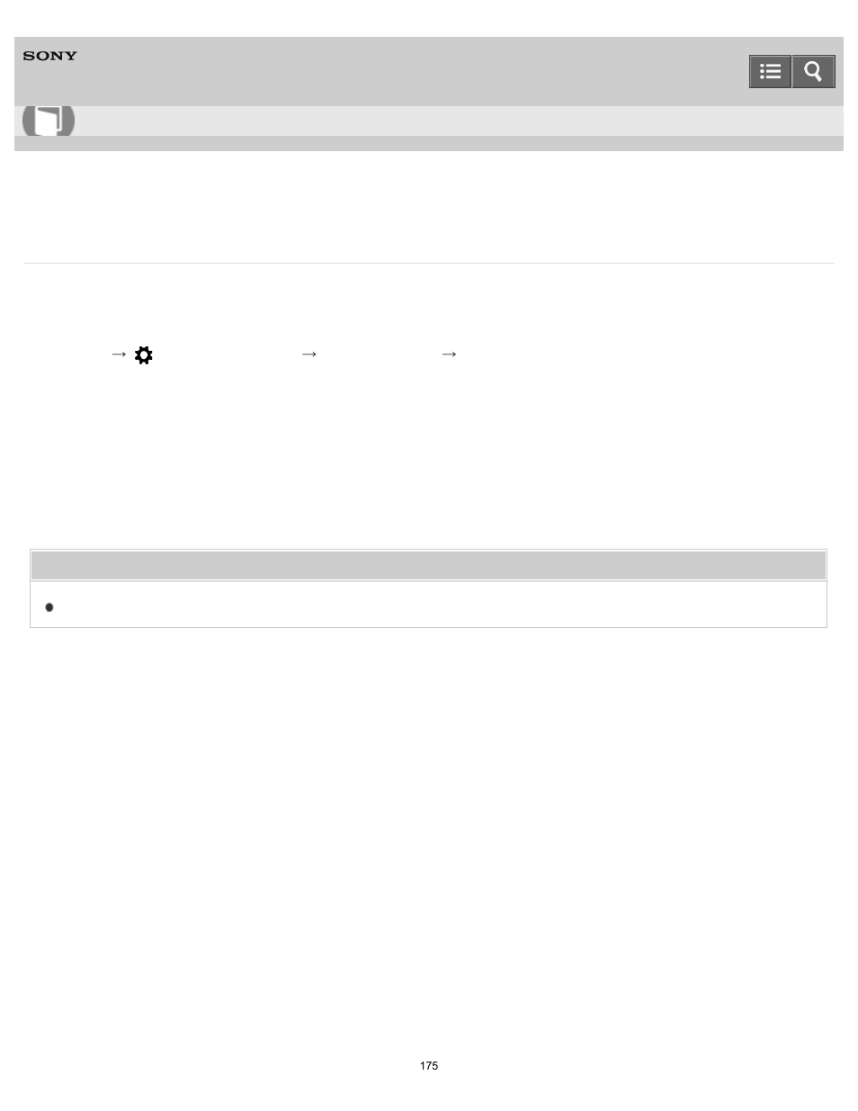 Exp.comp.set, Help guide | Sony DSC-RX10 User Manual | Page 184 / 422