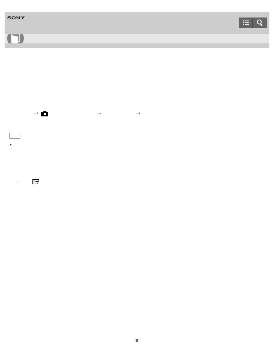 Spd priority cont, Help guide | Sony DSC-RX10 User Manual | Page 190 / 422